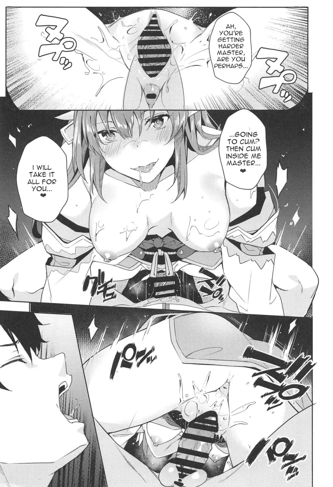 [Fumi Miyabi] Mashou Kiyohime Junai Monogatari Fhentai.net - Page 9