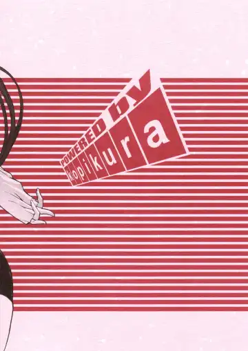 [Kino Hitoshi] BISCUITERIE. Fhentai - Page 18