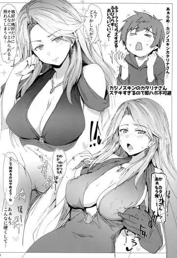 [Higata - Higata Akatsuki] Sora no Sakaribi ZB Fhentai - Page 19