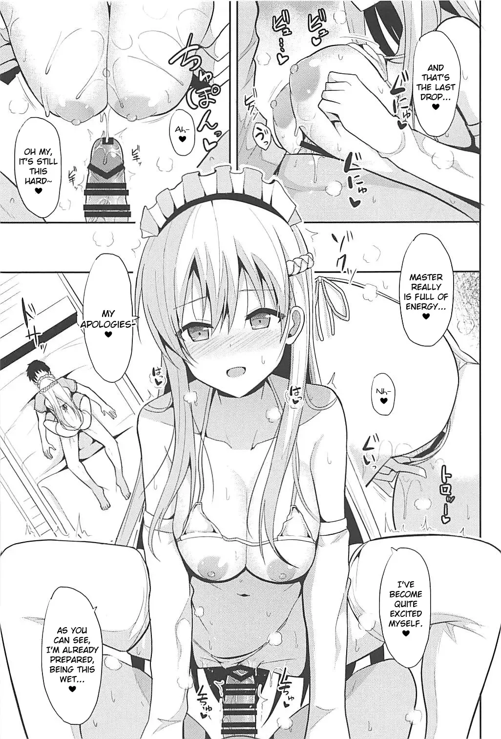 [Takeyuu] Belfast to Kekkon Shoya | Wedding Night with Belfast Fhentai - Page 10