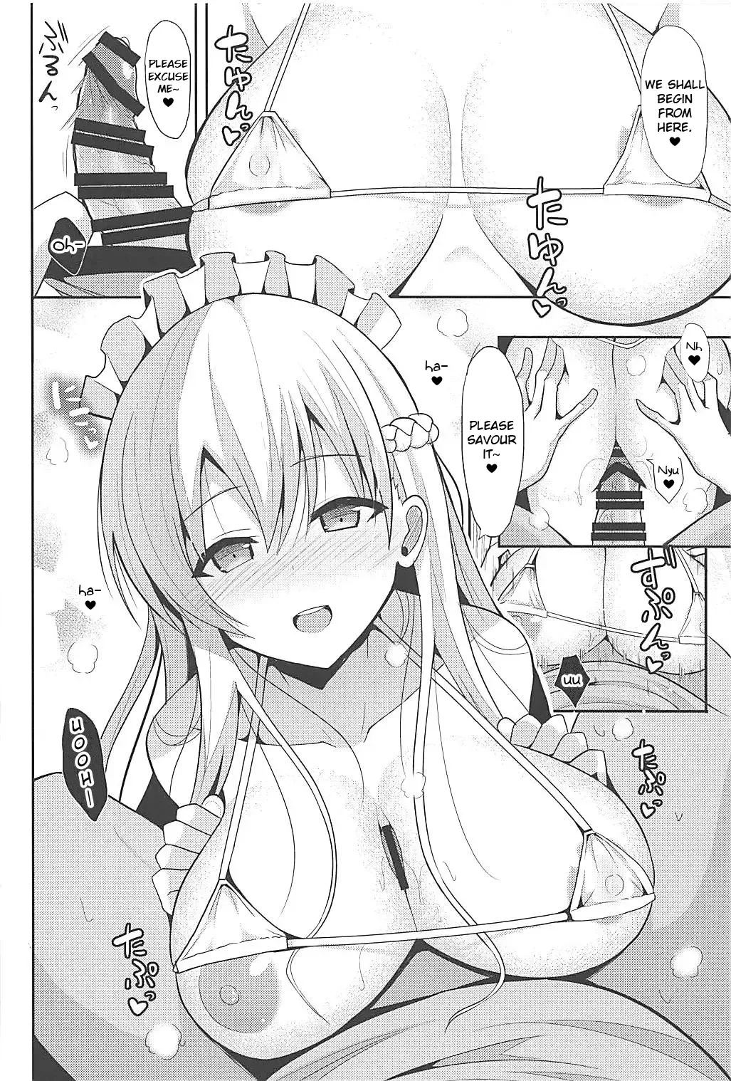 [Takeyuu] Belfast to Kekkon Shoya | Wedding Night with Belfast Fhentai - Page 7