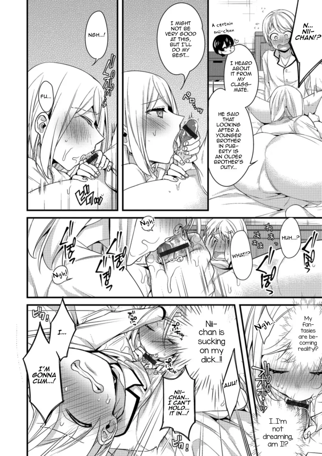 [Binbi] Onii-chan nan dakara Fhentai.net - Page 6