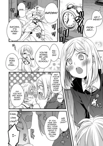 [Binbi] Onii-chan nan dakara Fhentai.net - Page 2