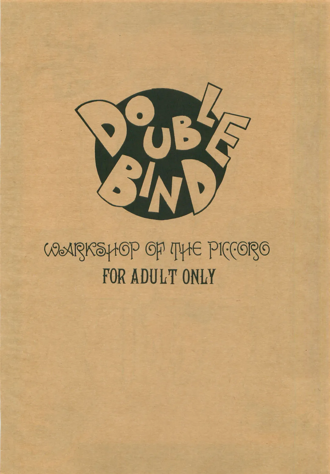 [Saru Pikkoro] Double Bind Fhentai - Page 3