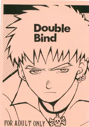 Read [Saru Pikkoro] Double Bind - Fhentai