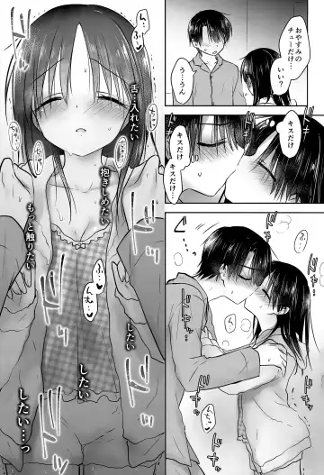 [Mikami Mika] Oazuke Sex Fhentai - Page 23