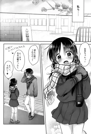 [Mikami Mika] Oazuke Sex Fhentai - Page 26