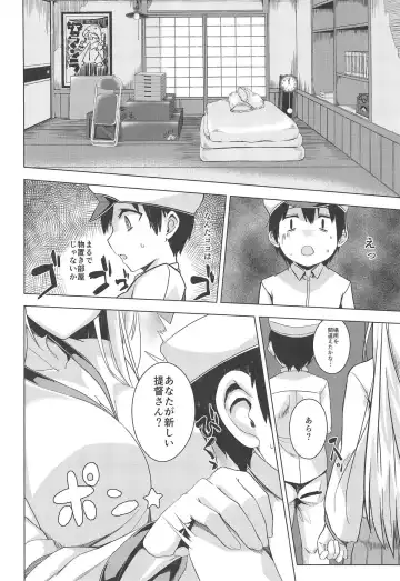 [Satou Samu] Moshimo syoukaku ga syokikan dattara Fhentai.net - Page 3