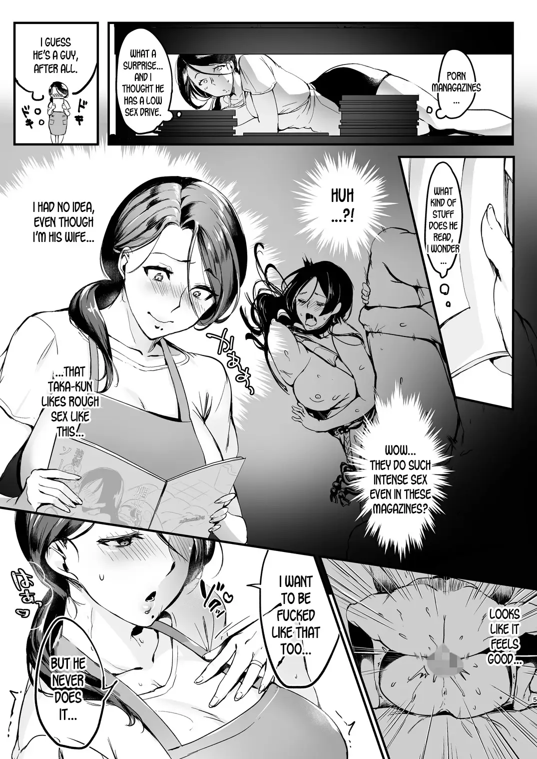[Minamoto] Tsuma ni Damatte Sokubaikai ni Ikun ja Nakatta 1 Fhentai - Page 5
