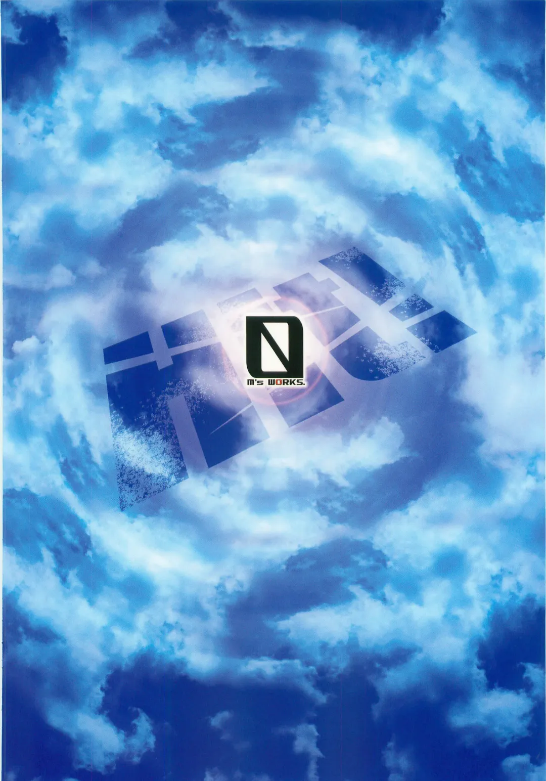 [M] Hit! Fhentai - Page 26