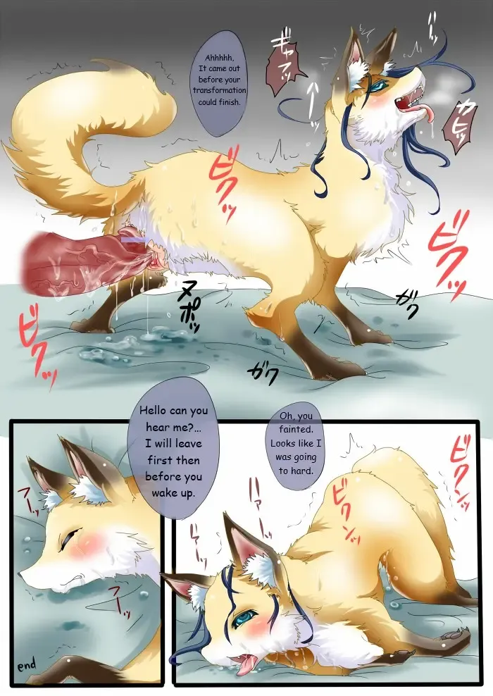 [Bakugatou] Compensated Transformation Dating Girl Erika Fhentai - Page 7