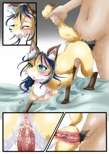 [Bakugatou] Compensated Transformation Dating Girl Erika Fhentai - Page 13