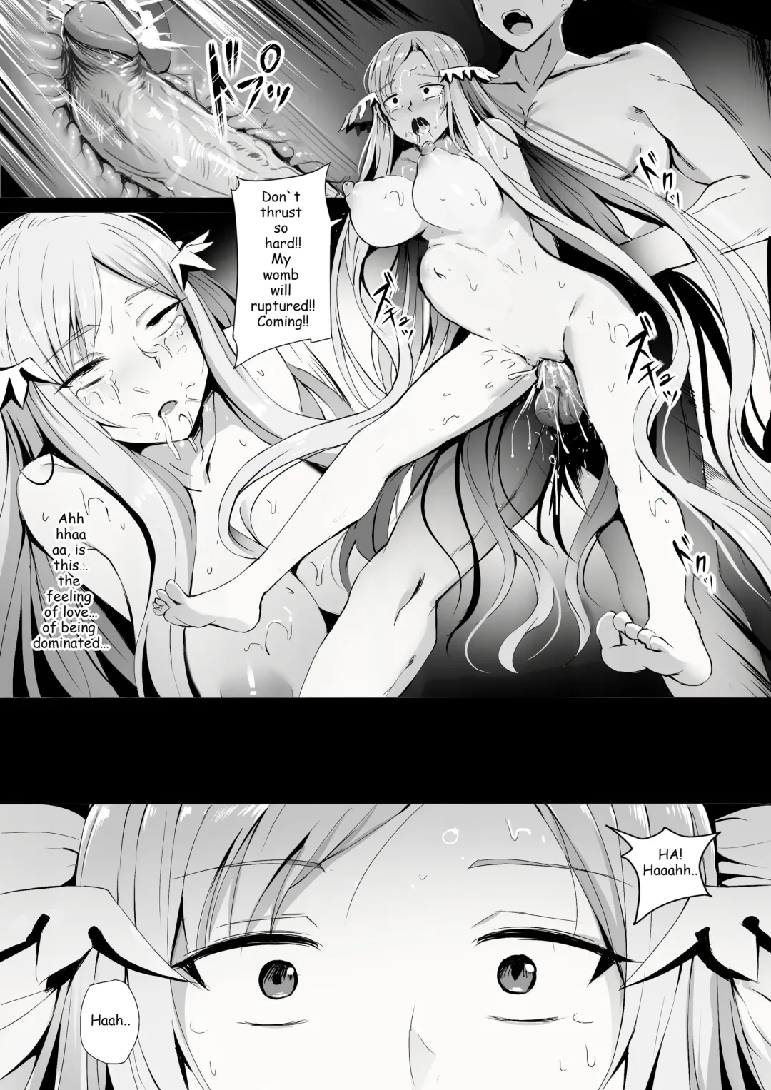 [Ginhaha] Error Of Call: System Call Fhentai - Page 16