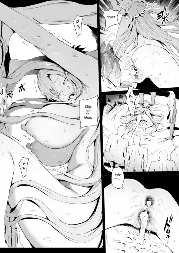 [Ginhaha] Error Of Call: System Call Fhentai - Page 14