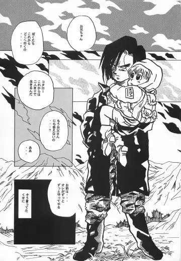 [Johnny] Harem Yarou Fhentai - Page 28