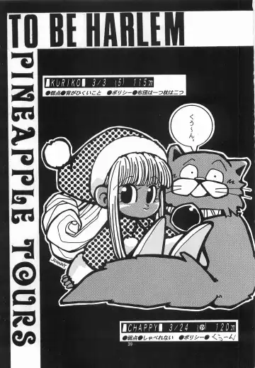 [Johnny] Harem Yarou Fhentai - Page 38