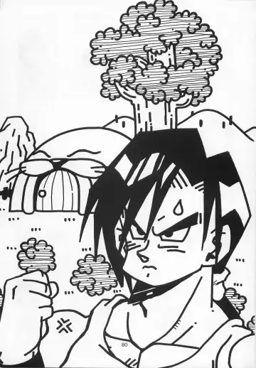 [Johnny] Harem Yarou Fhentai - Page 79