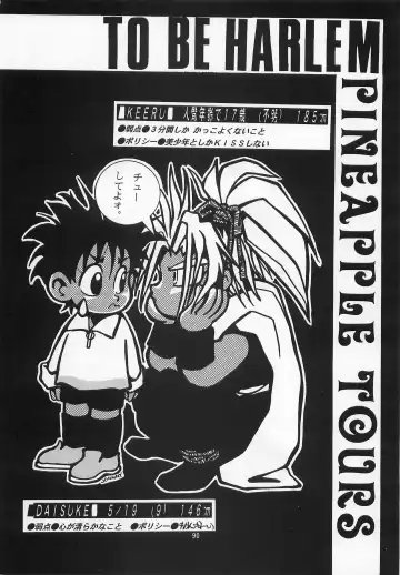 [Johnny] Harem Yarou Fhentai - Page 89