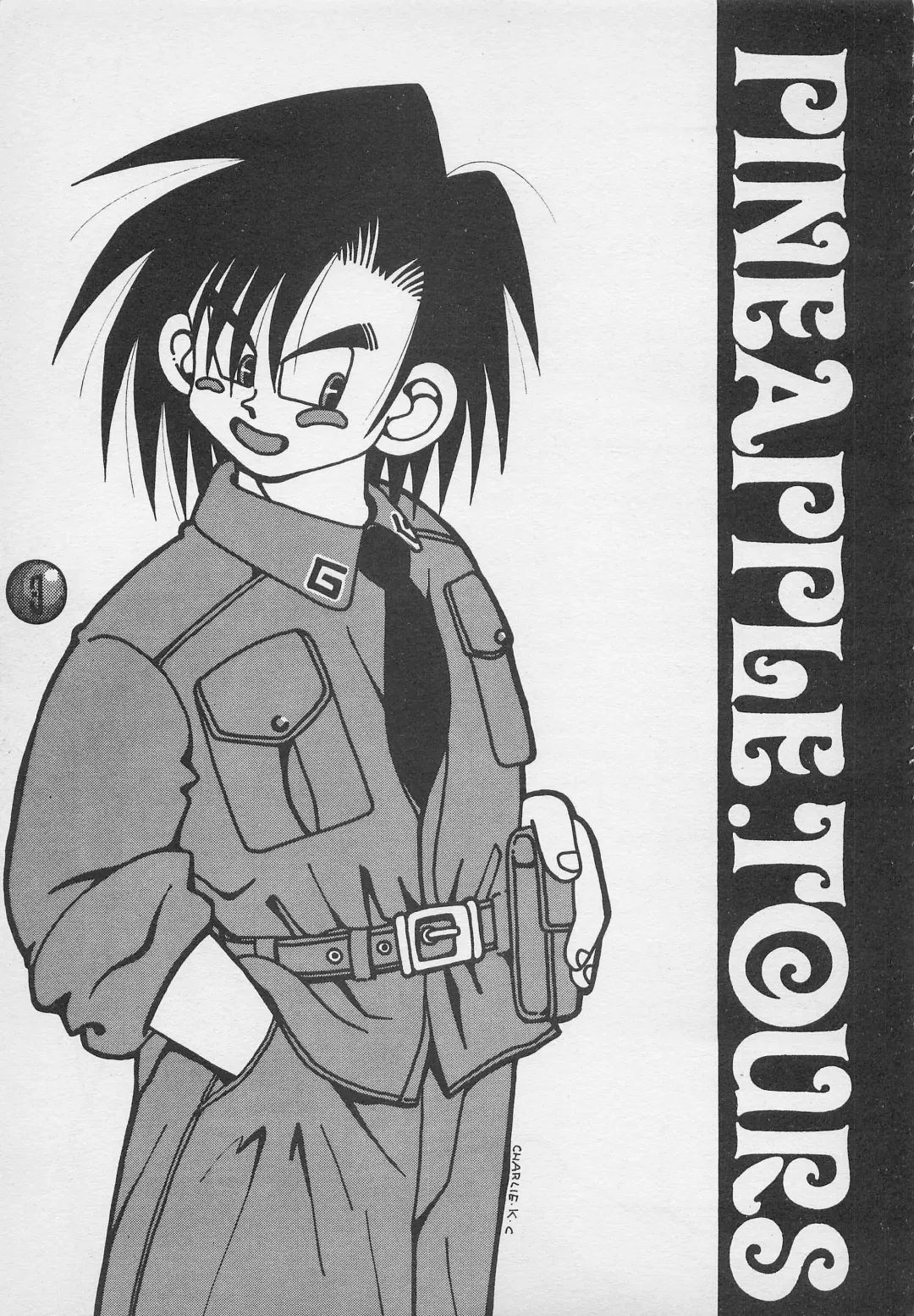 [Charlie Kinjou Chaplin - Johnny] Harem Yarou 2 Fhentai - Page 2