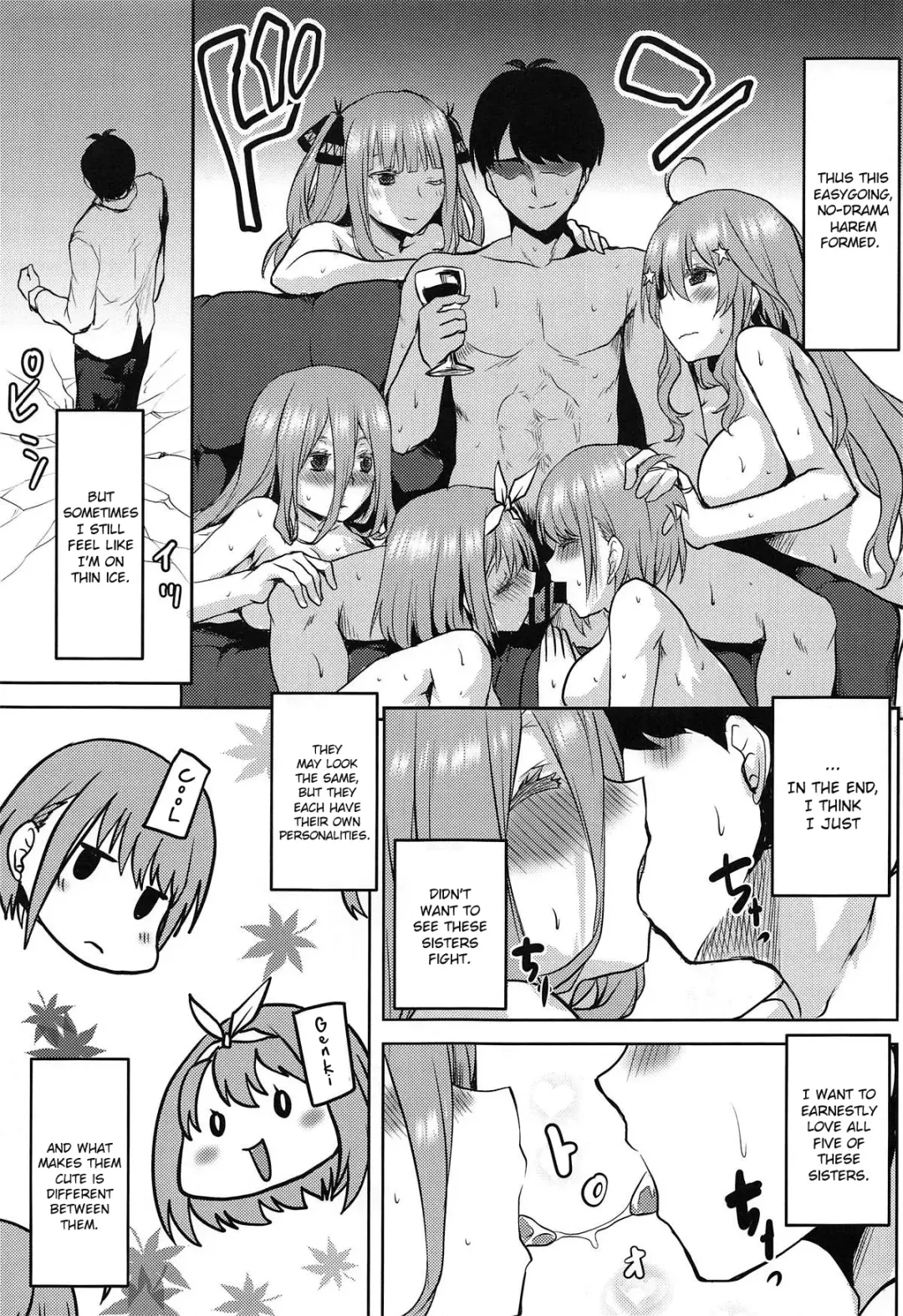 [Kushikatsu Koumei] Omodume BOX 46 Fhentai - Page 10