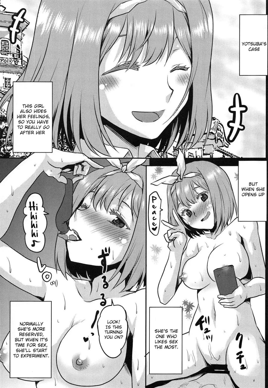 [Kushikatsu Koumei] Omodume BOX 46 Fhentai - Page 18