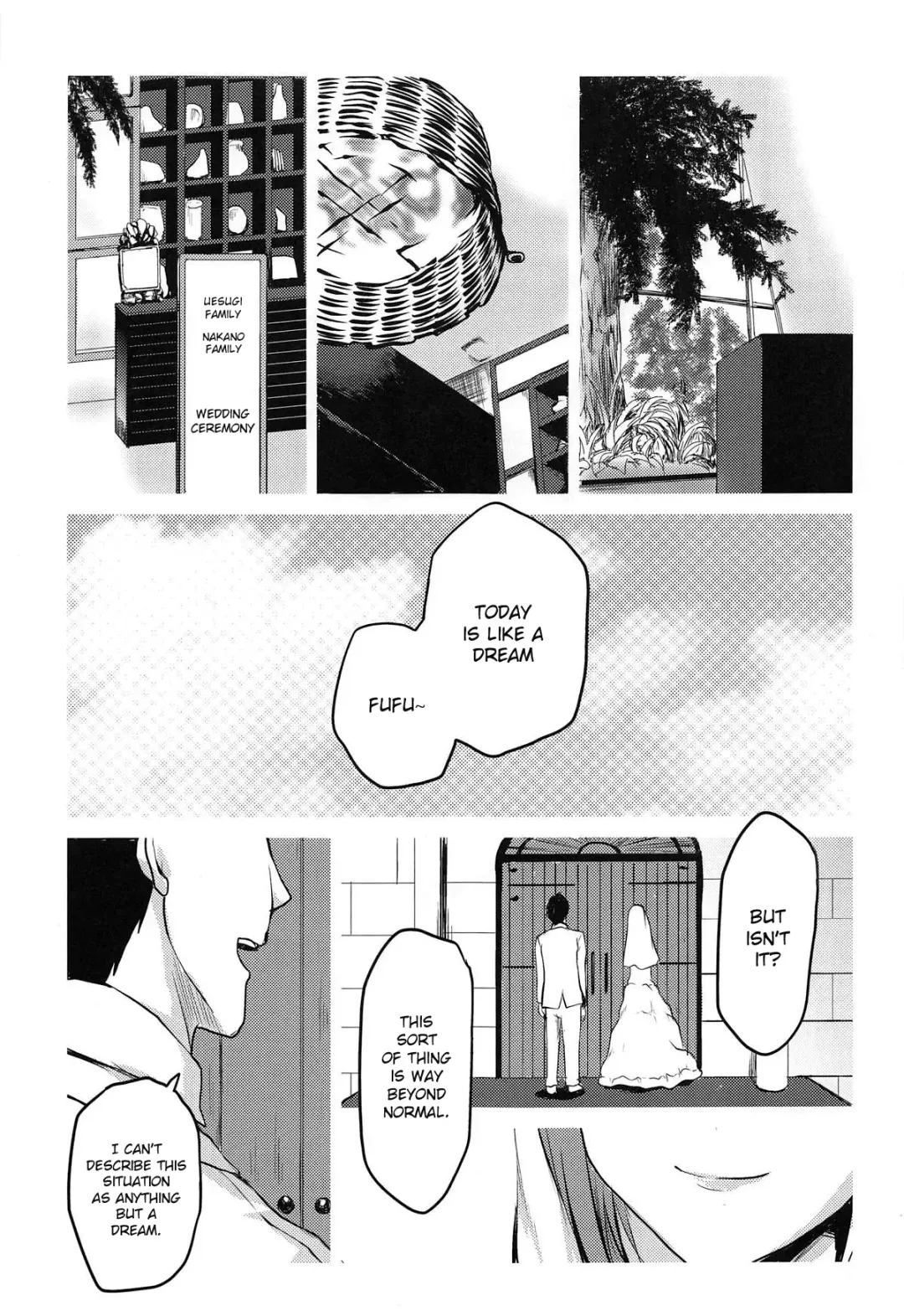 [Kushikatsu Koumei] Omodume BOX 46 Fhentai - Page 4