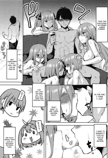 [Kushikatsu Koumei] Omodume BOX 46 Fhentai.net - Page 10