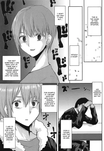 [Kushikatsu Koumei] Omodume BOX 46 Fhentai.net - Page 6