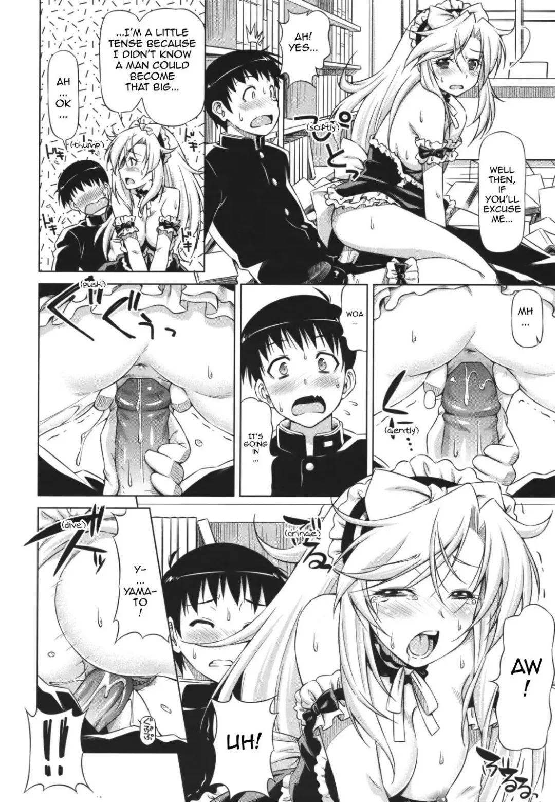 [Kazuma Muramasa] Yamato no Ki ni Naru Danna-sama (decensored) Fhentai - Page 18