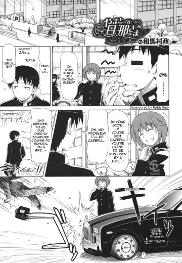 Read [Kazuma Muramasa] Yamato no Ki ni Naru Danna-sama (decensored) - Fhentai