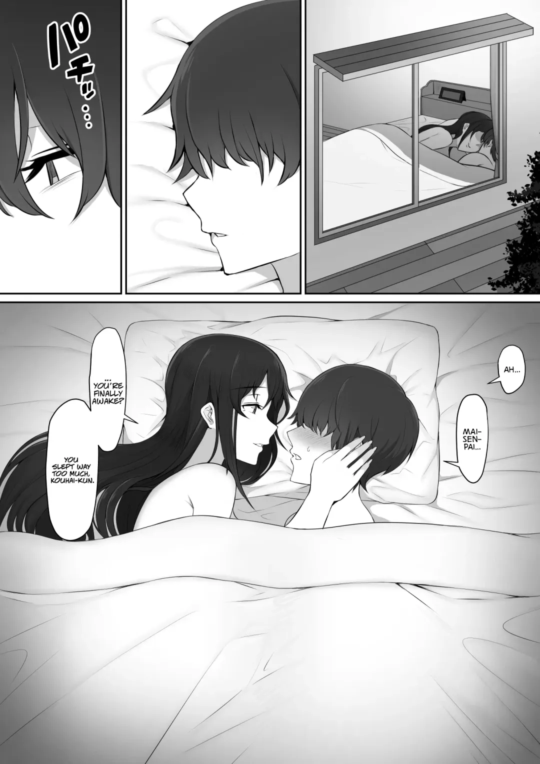 Houkago, Akogare no Senpai ni Tsurerarete- | The Senpai That I Yearn For Brought Me To Her House After School Fhentai.net - Page 67