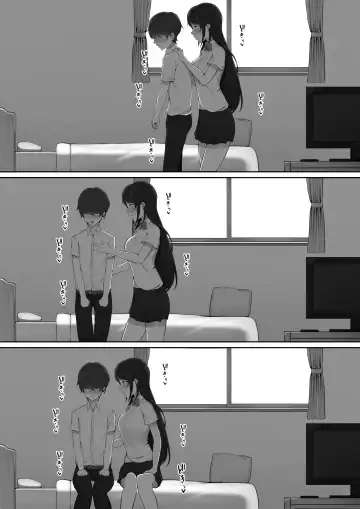 Houkago, Akogare no Senpai ni Tsurerarete- | The Senpai That I Yearn For Brought Me To Her House After School Fhentai.net - Page 17