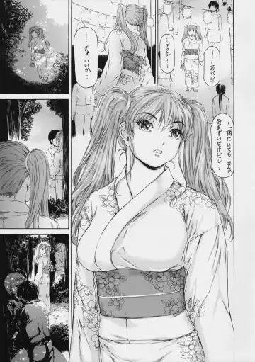 [Narita Kyousha] 9-Ji Kara 5-ji Made no Koibito Dai 9 wa - Nine to Five Lover Fhentai - Page 13