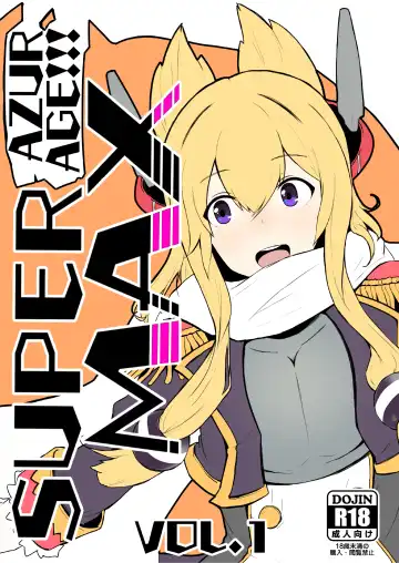 Read [Shiworiita] AZUR MAX Vol1 - Fhentai