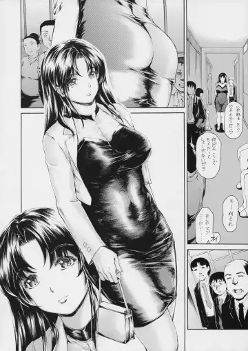 [Narita Kyousha] 9-Ji Kara 5-ji Made no Koibito Dai 10 wa - Nine to Five Lover Fhentai - Page 6