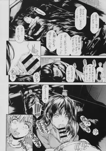 [Narita Kyousha] Kaa-san ga Nandemo Shite Kureru Dainikai Fhentai - Page 6