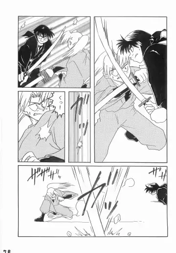 [Yamada] Re:START Fhentai - Page 77