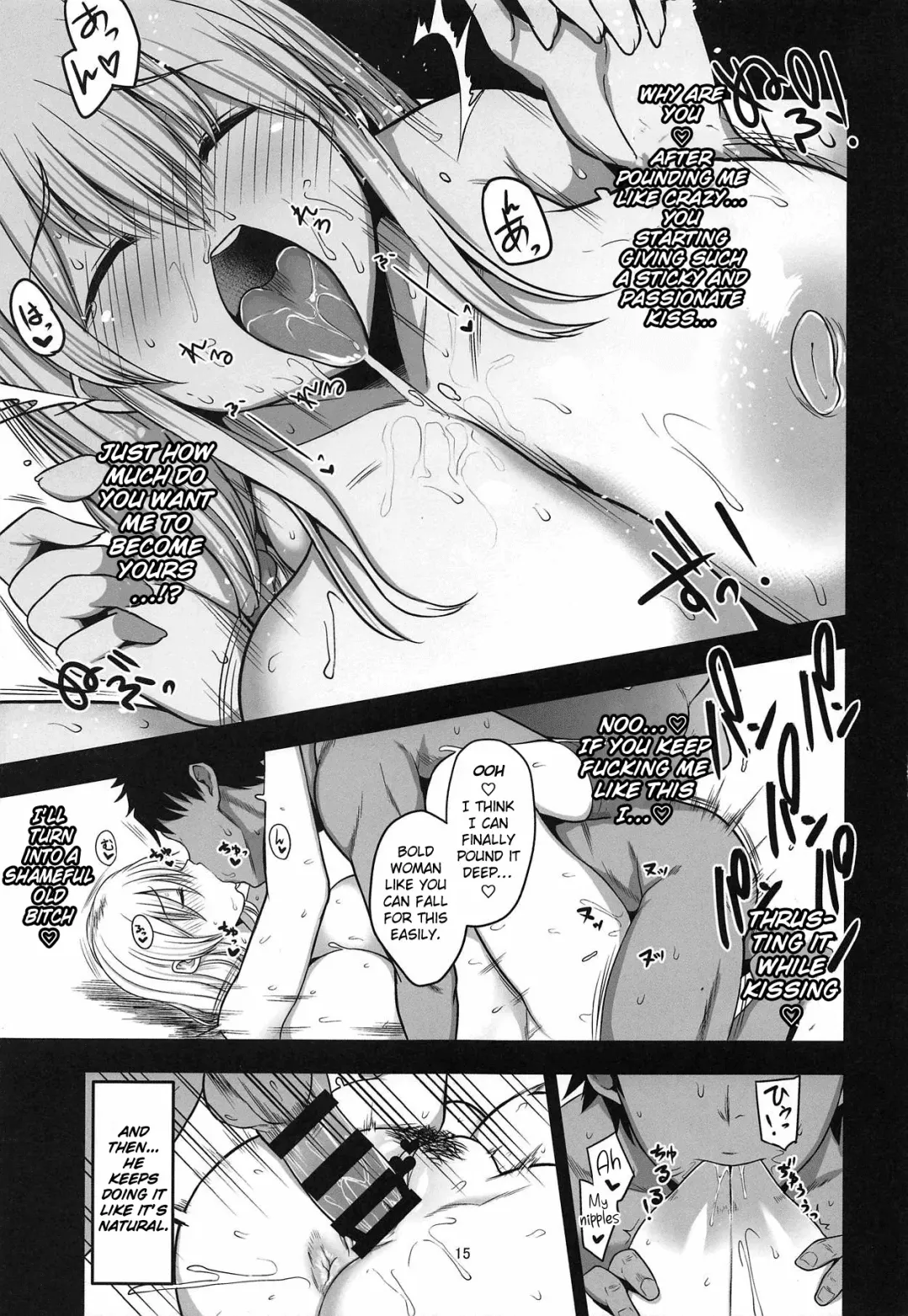 [Shimantogawa] Uzaki Mama wa Mousou ga Tomaranai!|Uzaki Mama Can't Stop Fantasizing! Fhentai - Page 14