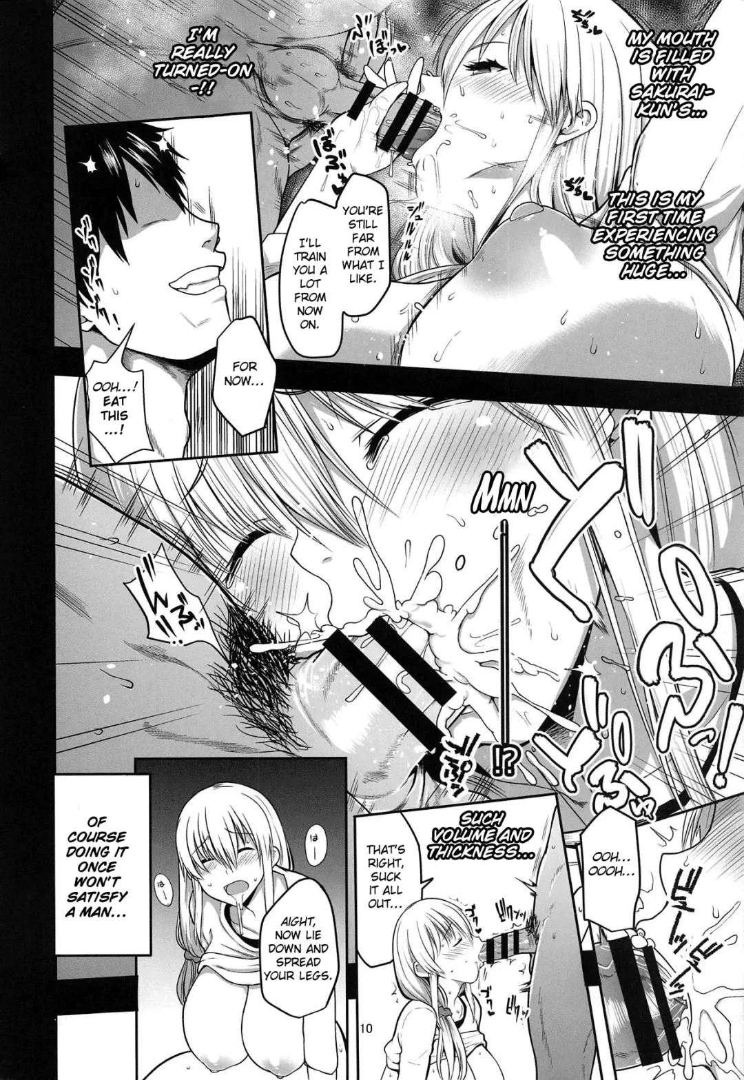 [Shimantogawa] Uzaki Mama wa Mousou ga Tomaranai!|Uzaki Mama Can't Stop Fantasizing! Fhentai - Page 9