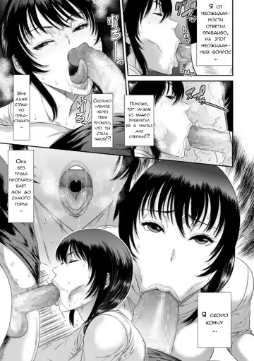 [Sunagawa Tara] Junketsu no Kyozou Fhentai - Page 7