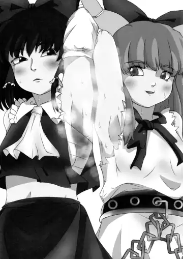 Touhou Nioi Feti Goudoushi ~Shuuki Reitaisai~ SMELL BREAK Fhentai - Page 117