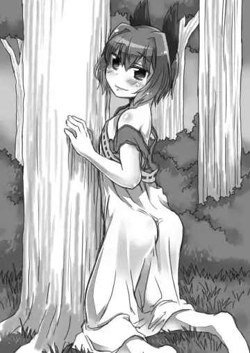 [Etori Yuuya] Kakuregoto Fhentai - Page 10