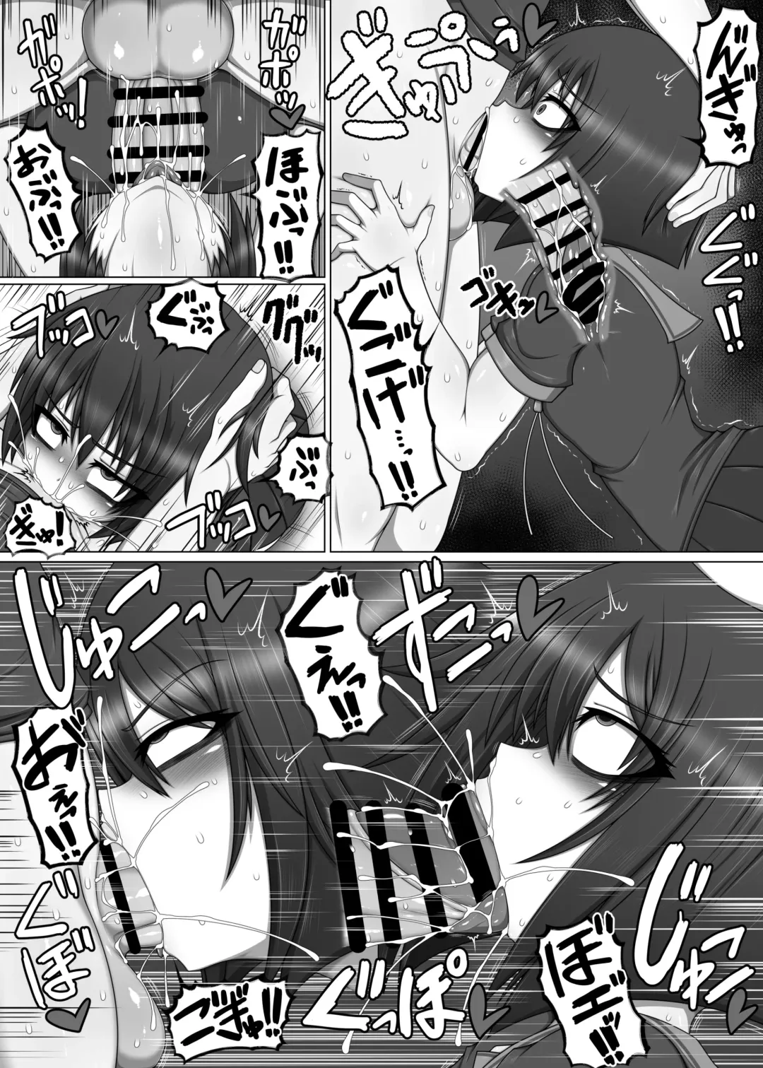 [Ago] Bitch Ikka no Imouto ga Futanari Kouhai no Fudeoroshi Shitara Shinikaketa Hanashi. Fhentai - Page 14