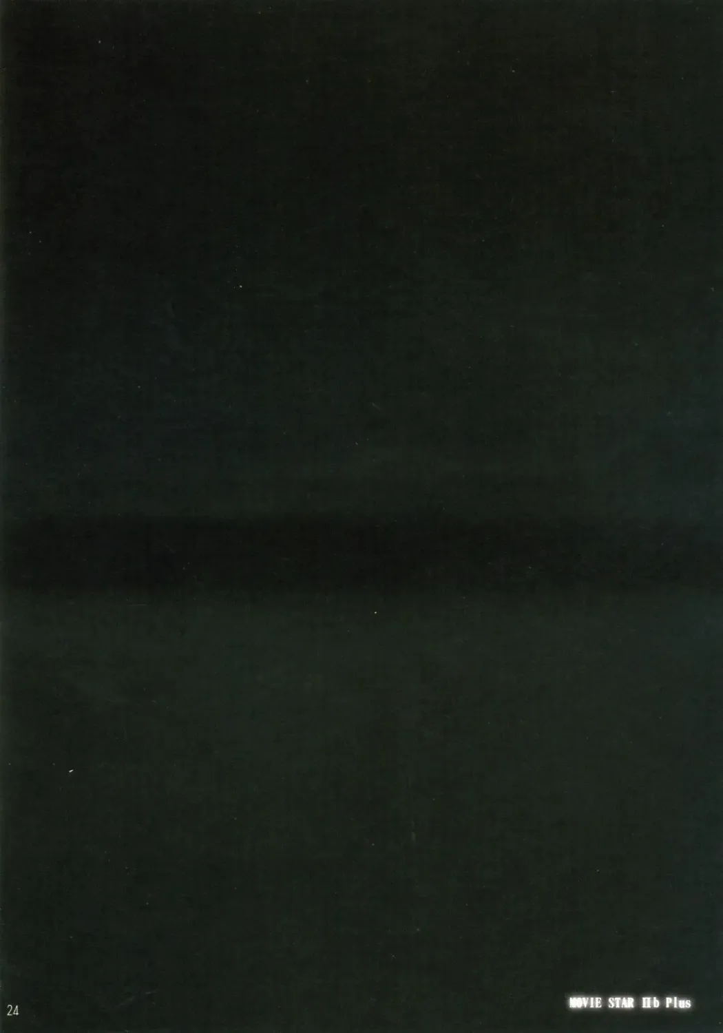 [Toumi Haruka] MOVIE STAR IIb Plus Fhentai - Page 23