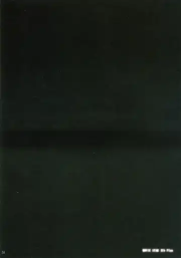 [Toumi Haruka] MOVIE STAR IIb Plus Fhentai - Page 23