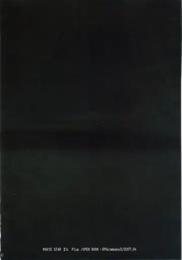 [Toumi Haruka] MOVIE STAR IIb Plus Fhentai - Page 41