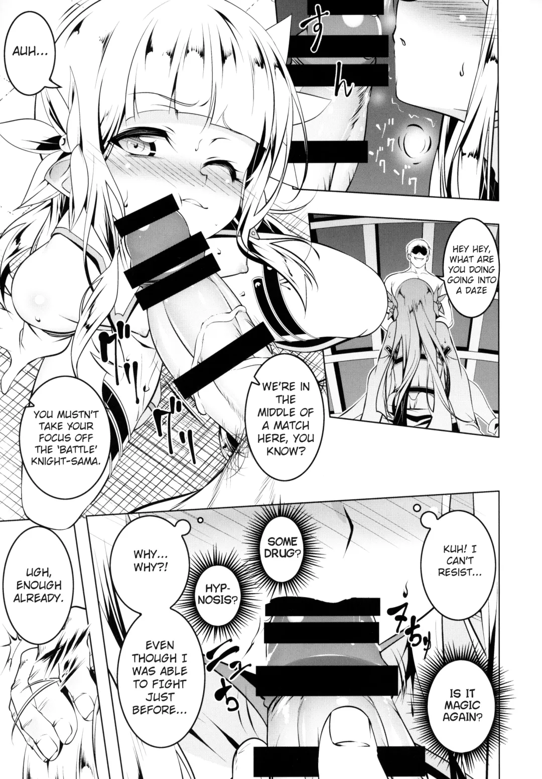 [Tanabe Kyou] Koukotsu no Kishi Elfina III Fhentai.net - Page 10