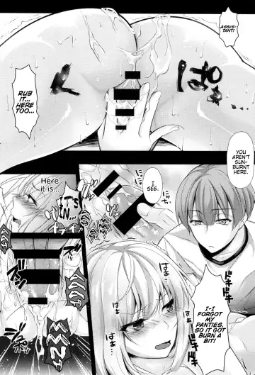[Chocomint - Pop] Ecchi na Senpai-tachi Fhentai - Page 10