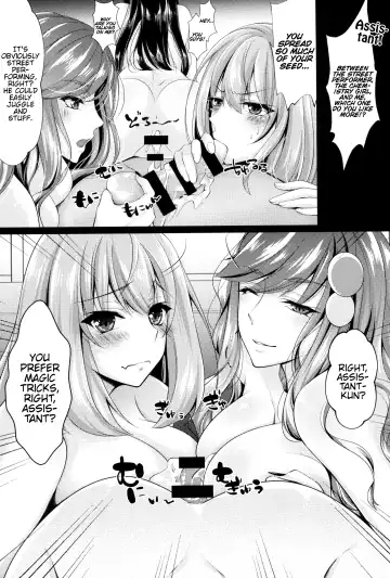 [Chocomint - Pop] Ecchi na Senpai-tachi Fhentai - Page 17