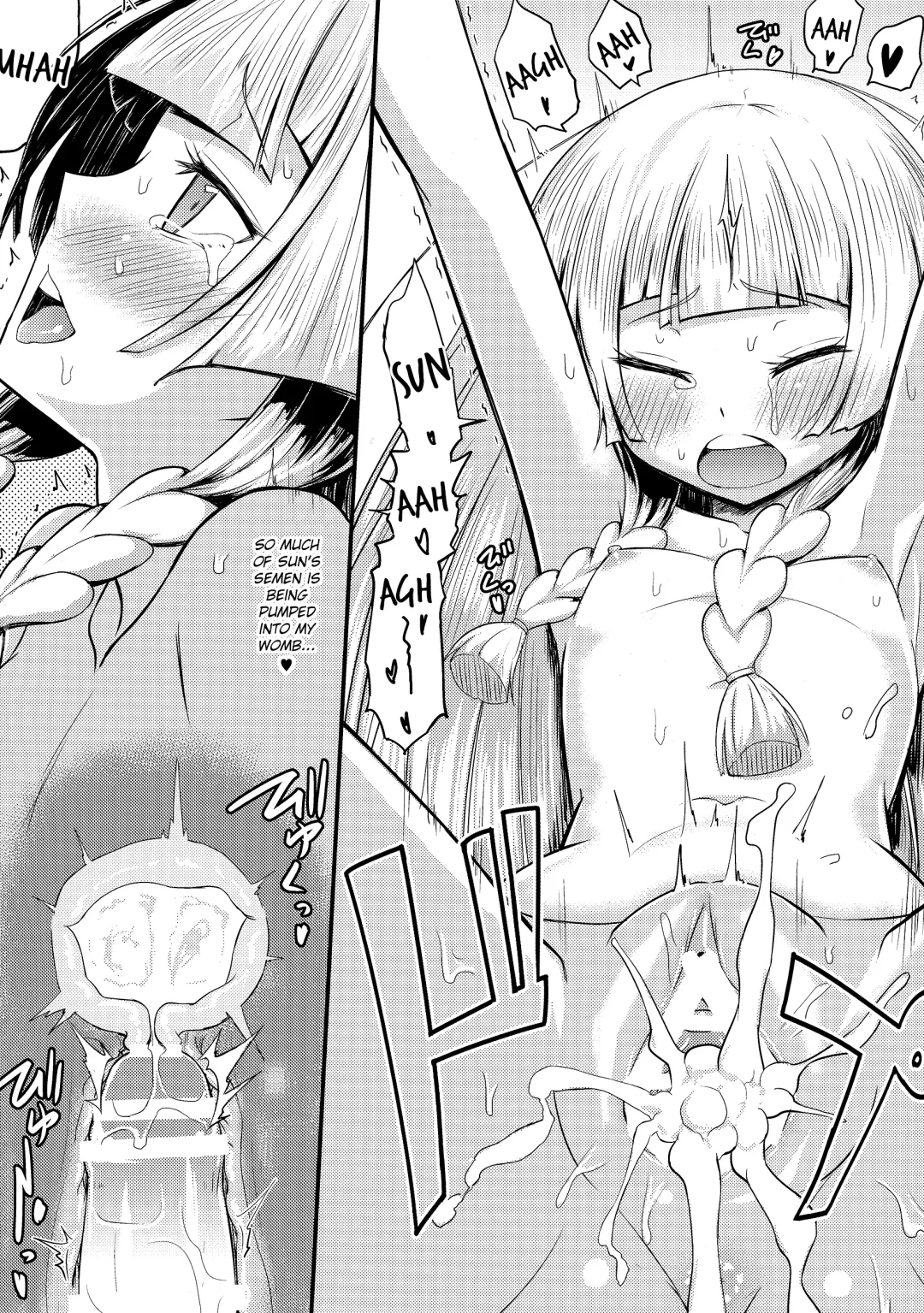 [Oomori Makoto] Sugoi Dakimakura Fhentai - Page 17